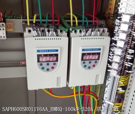 SAPH600SR011V6AA_BMRQ-160kW-320A