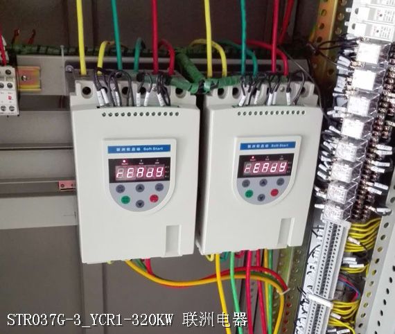 STR037G-3_YCR1-320KW