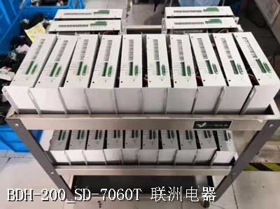 BDH-200_SD-7060T