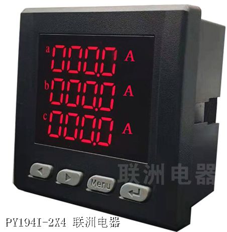 PY194I-2X4